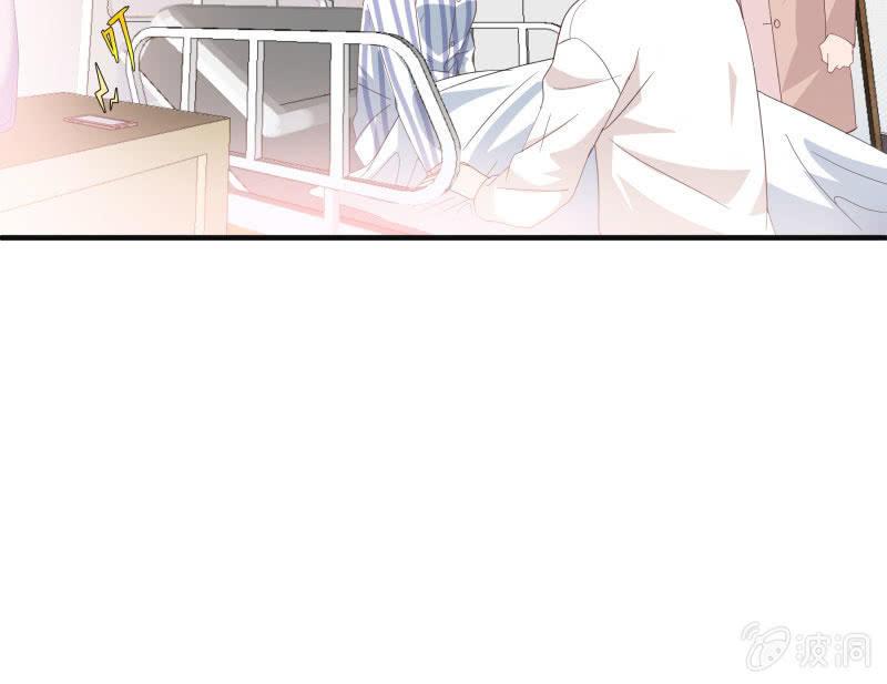 总裁大人的甜蜜小女巫韩漫全集-难以抉择无删减无遮挡章节图片 