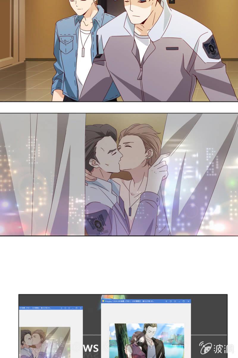 总裁大人的甜蜜小女巫韩漫全集-第14话 八卦记者也要有原则！无删减无遮挡章节图片 