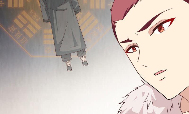 总裁大人的甜蜜小女巫韩漫全集-毁容无删减无遮挡章节图片 