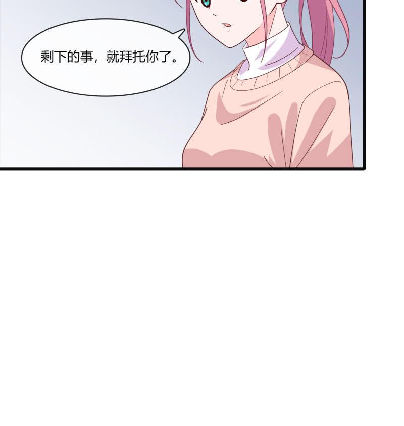 总裁大人的甜蜜小女巫韩漫全集-突然的更新！！我们恢复双更啦！！无删减无遮挡章节图片 