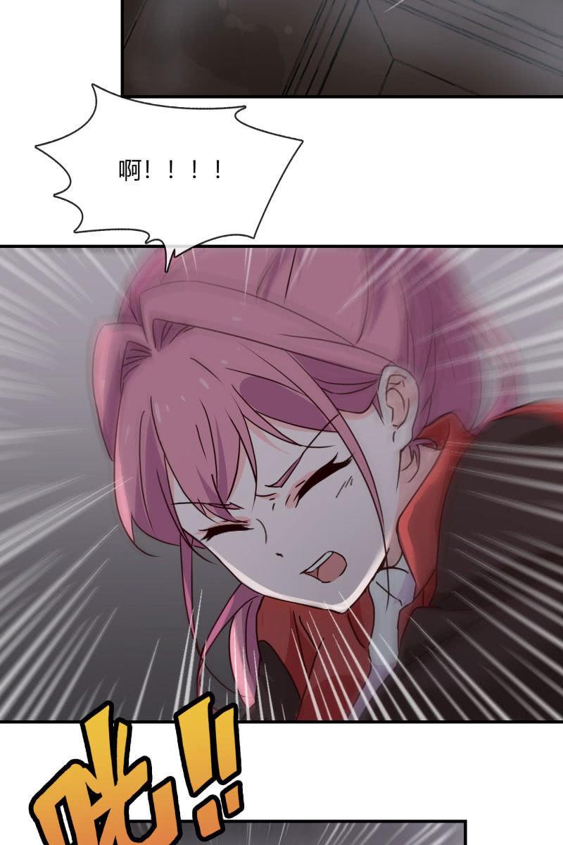 总裁大人的甜蜜小女巫韩漫全集-火无删减无遮挡章节图片 
