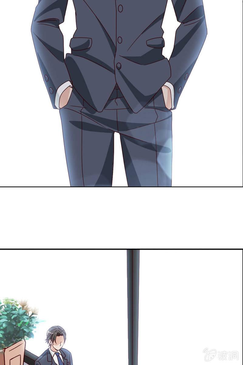 总裁大人的甜蜜小女巫韩漫全集-第15话 娱乐至上？无删减无遮挡章节图片 