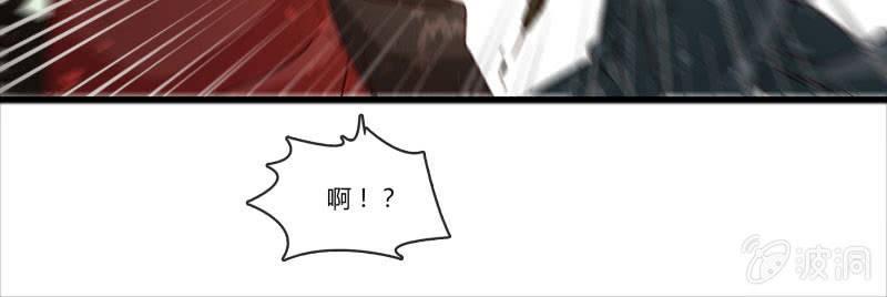 总裁大人的甜蜜小女巫韩漫全集-不要再离开我了无删减无遮挡章节图片 