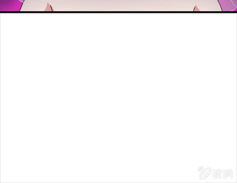 总裁大人的甜蜜小女巫韩漫全集-幻想无删减无遮挡章节图片 