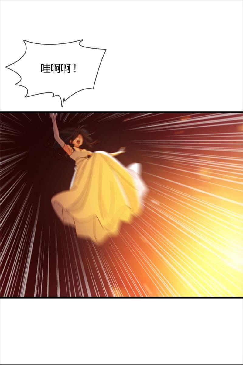 总裁大人的甜蜜小女巫韩漫全集-我感受到你了无删减无遮挡章节图片 