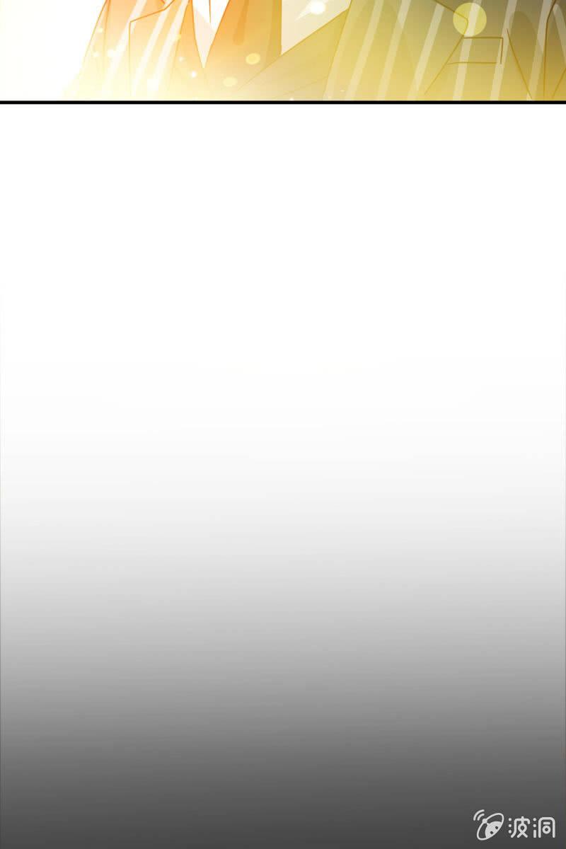 总裁大人的甜蜜小女巫韩漫全集-我感受到你了无删减无遮挡章节图片 