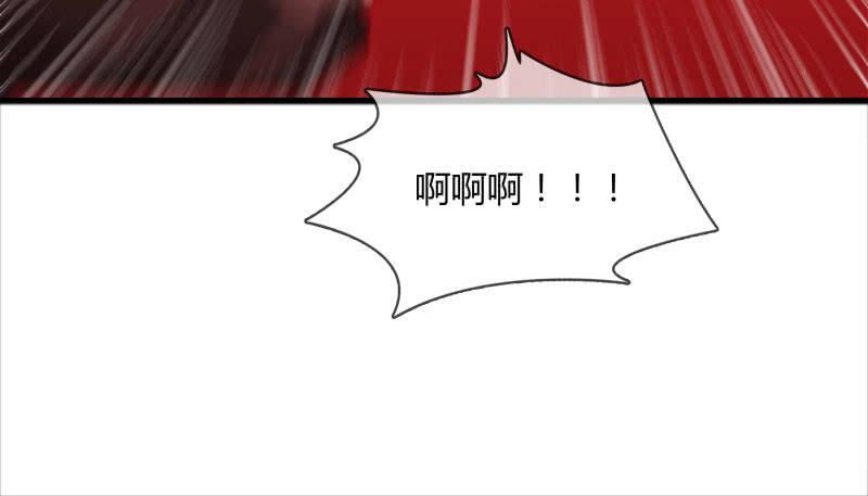 总裁大人的甜蜜小女巫韩漫全集-我感受到你了无删减无遮挡章节图片 
