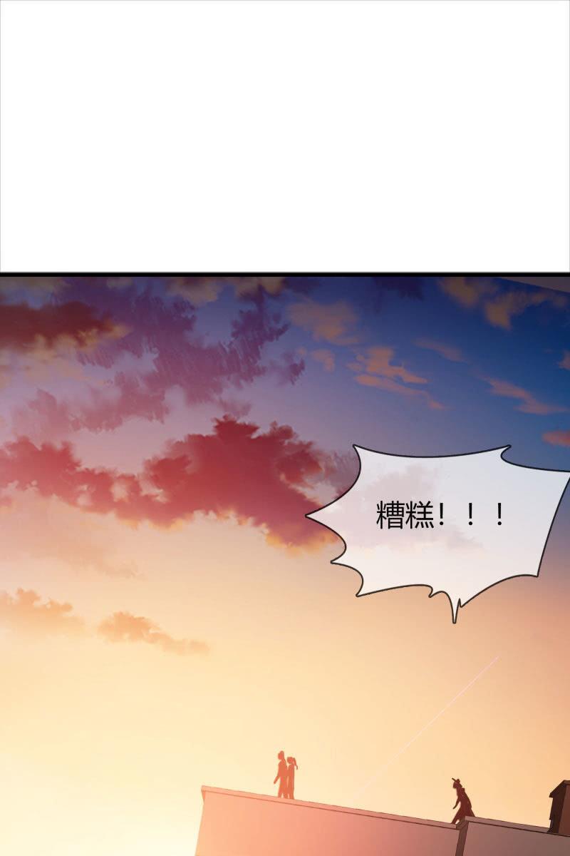 总裁大人的甜蜜小女巫韩漫全集-更好的未来无删减无遮挡章节图片 