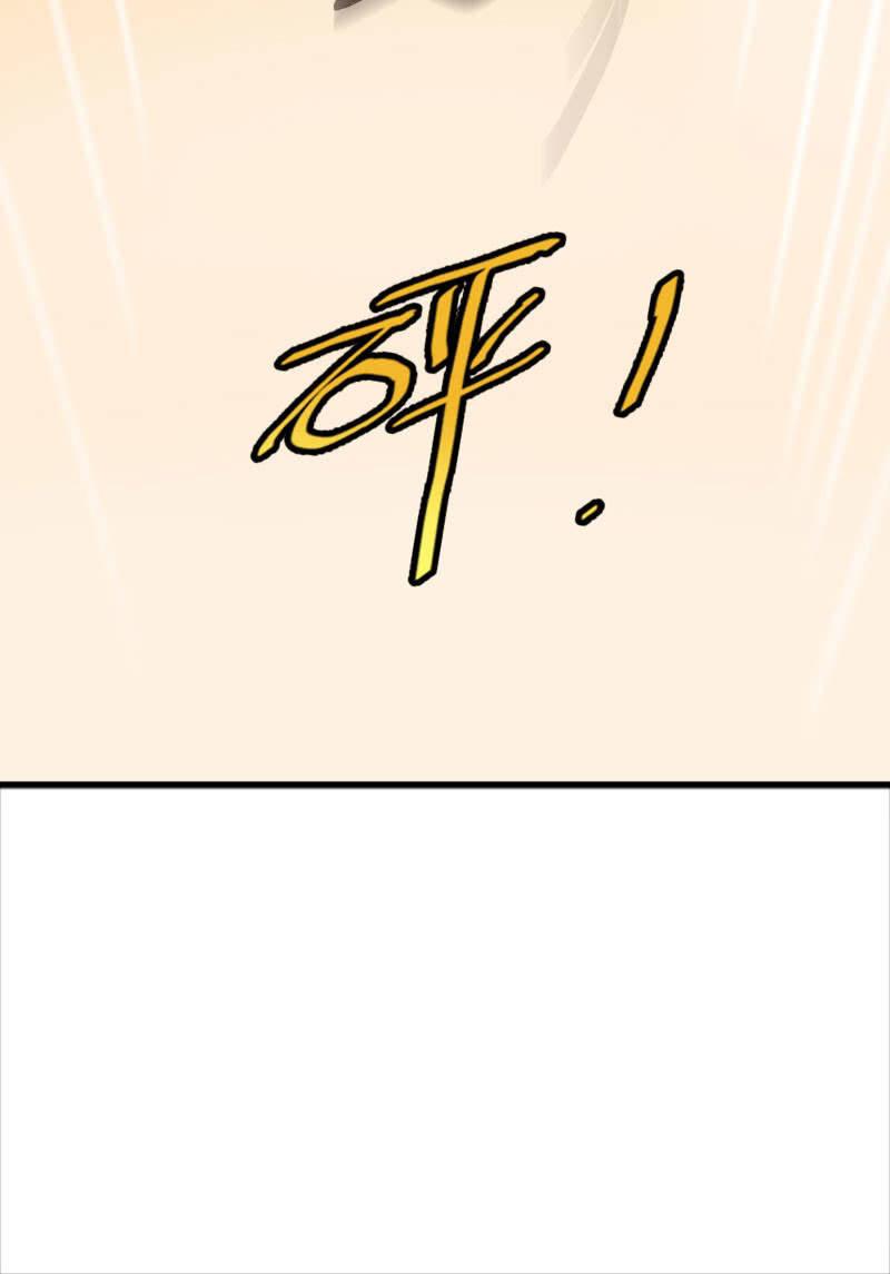 总裁大人的甜蜜小女巫韩漫全集-更好的未来无删减无遮挡章节图片 