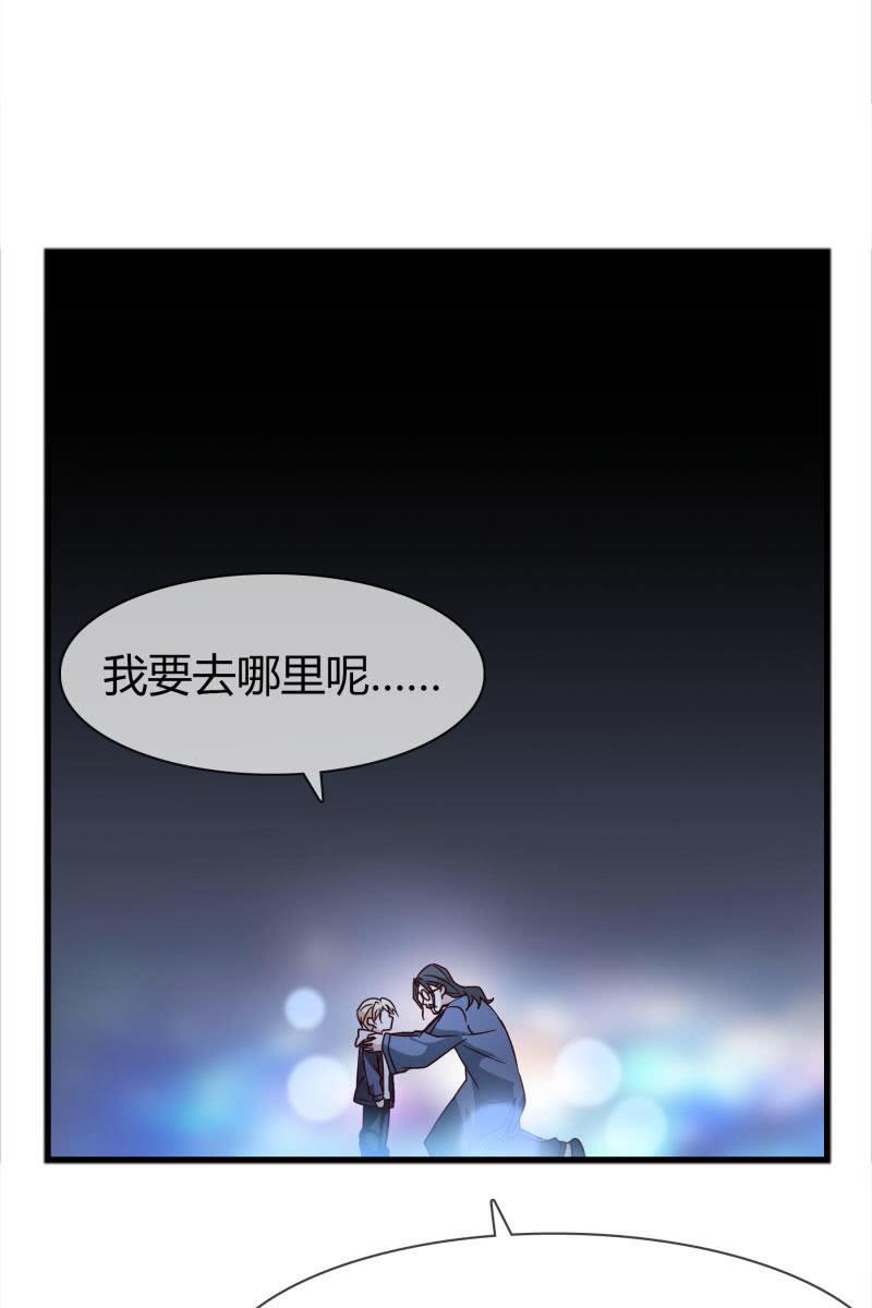 总裁大人的甜蜜小女巫韩漫全集-更好的未来无删减无遮挡章节图片 