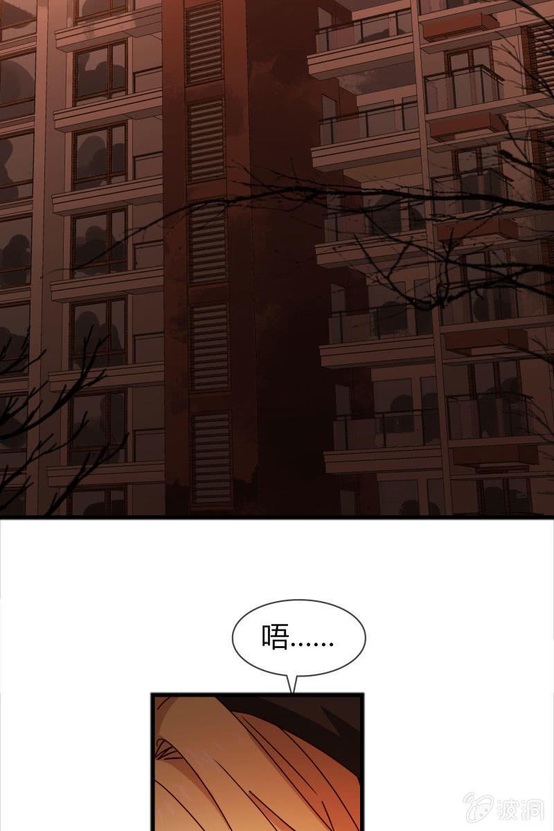 总裁大人的甜蜜小女巫韩漫全集-更好的未来无删减无遮挡章节图片 