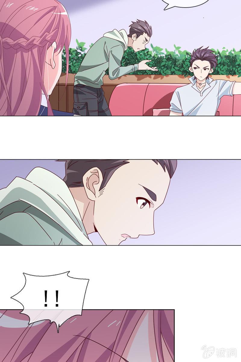 总裁大人的甜蜜小女巫韩漫全集-第16话 终于遇到那混蛋啦无删减无遮挡章节图片 