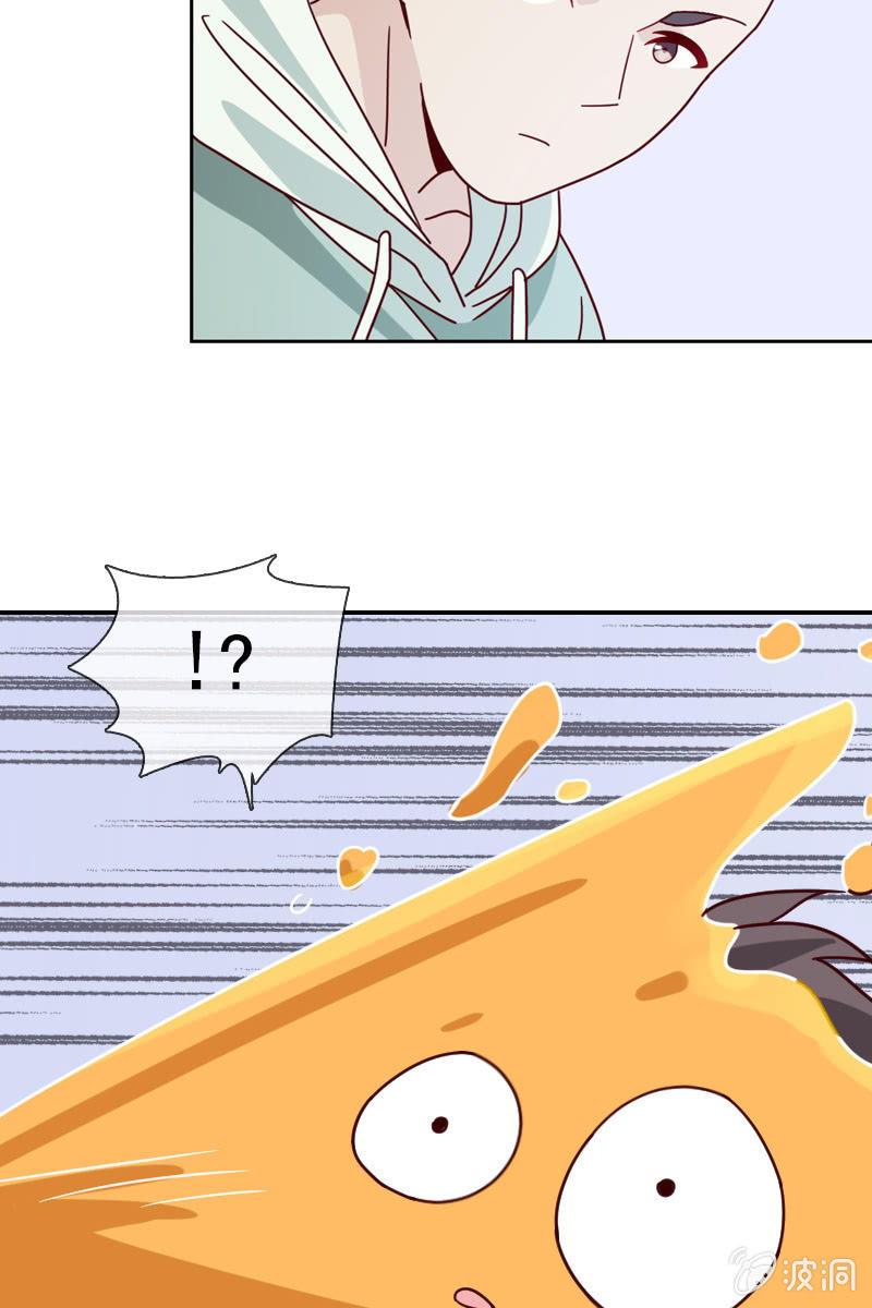 总裁大人的甜蜜小女巫韩漫全集-第16话 终于遇到那混蛋啦无删减无遮挡章节图片 