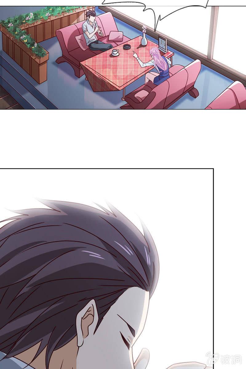 总裁大人的甜蜜小女巫韩漫全集-第16话 终于遇到那混蛋啦无删减无遮挡章节图片 