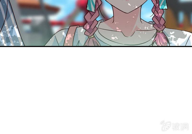 总裁大人的甜蜜小女巫韩漫全集-游乐园无删减无遮挡章节图片 