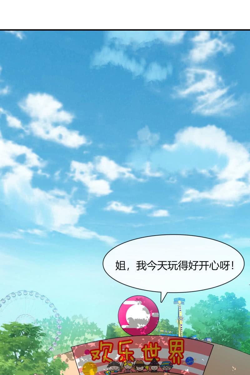 总裁大人的甜蜜小女巫韩漫全集-高考的同学加油~无删减无遮挡章节图片 