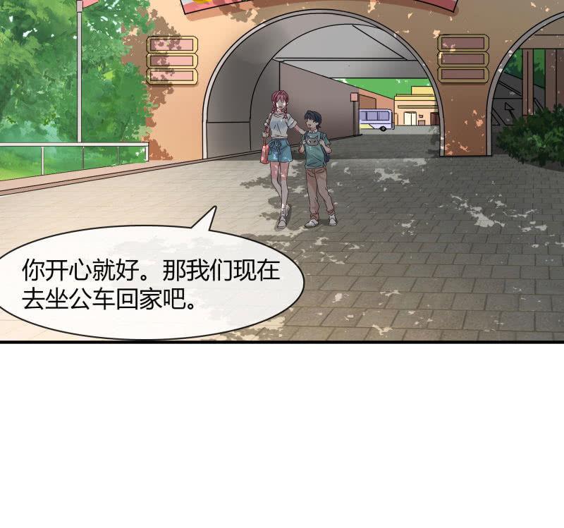 总裁大人的甜蜜小女巫韩漫全集-高考的同学加油~无删减无遮挡章节图片 
