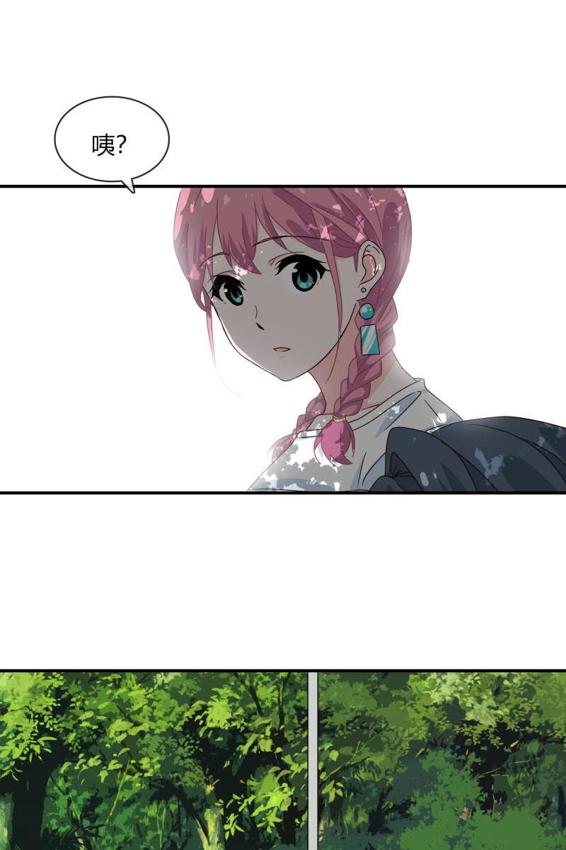 总裁大人的甜蜜小女巫韩漫全集-高考的同学加油~无删减无遮挡章节图片 