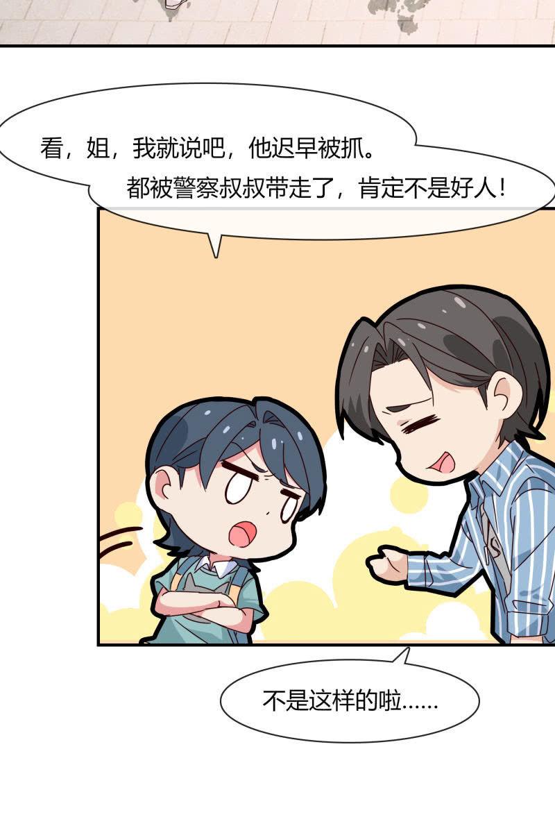 总裁大人的甜蜜小女巫韩漫全集-高考的同学加油~无删减无遮挡章节图片 