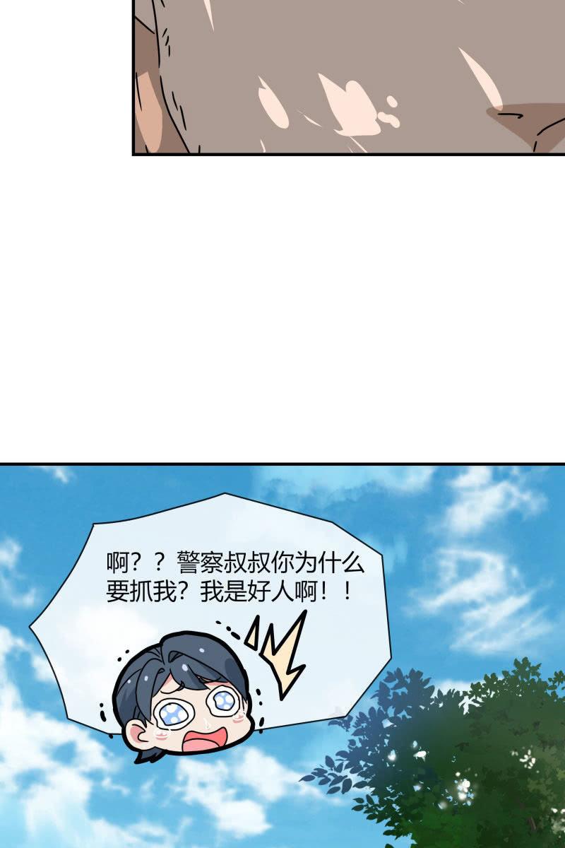 总裁大人的甜蜜小女巫韩漫全集-高考的同学加油~无删减无遮挡章节图片 