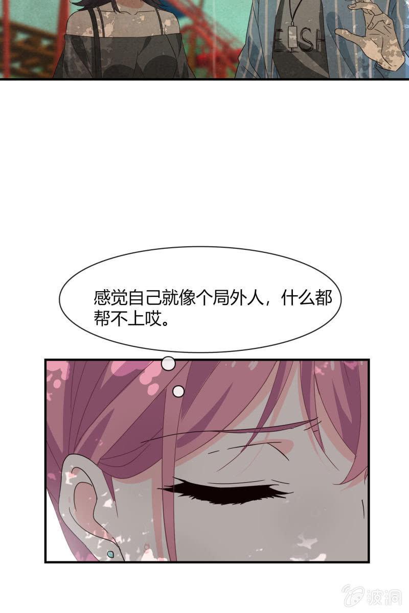 总裁大人的甜蜜小女巫韩漫全集-高考的同学加油~无删减无遮挡章节图片 