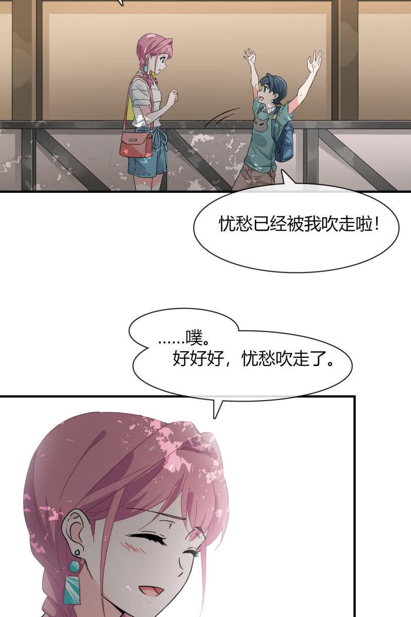 总裁大人的甜蜜小女巫韩漫全集-高考的同学加油~无删减无遮挡章节图片 