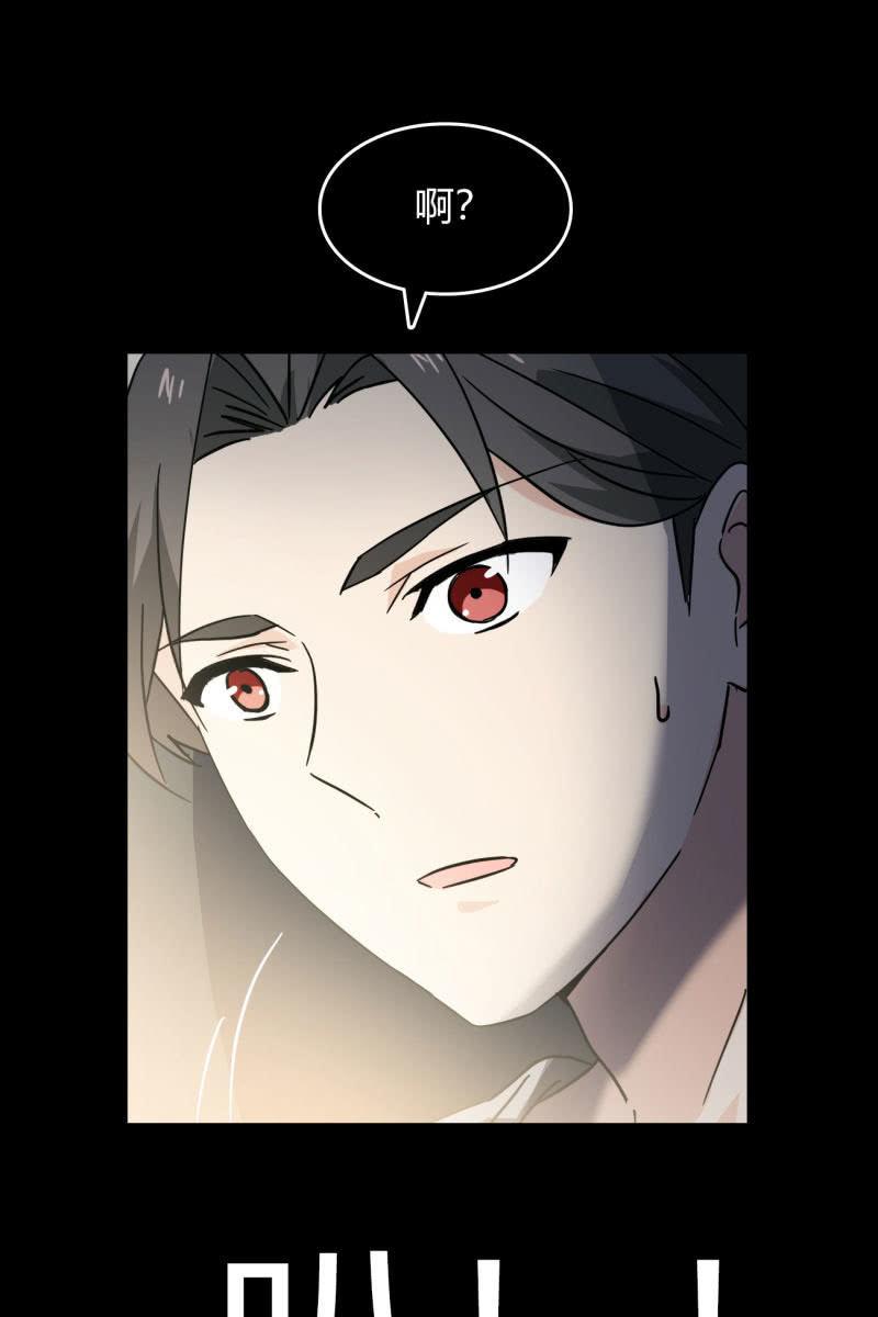 总裁大人的甜蜜小女巫韩漫全集-病危无删减无遮挡章节图片 
