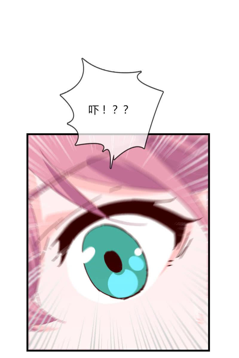 总裁大人的甜蜜小女巫韩漫全集-病危无删减无遮挡章节图片 