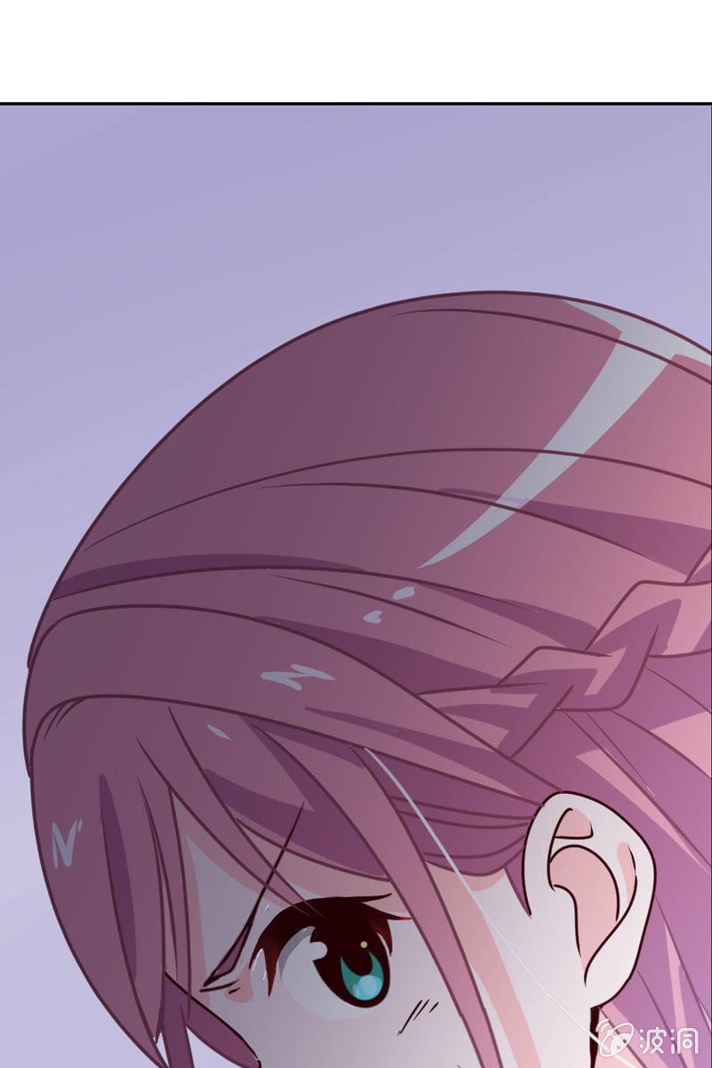 总裁大人的甜蜜小女巫韩漫全集-第17话 被人抓到小辫子啦无删减无遮挡章节图片 