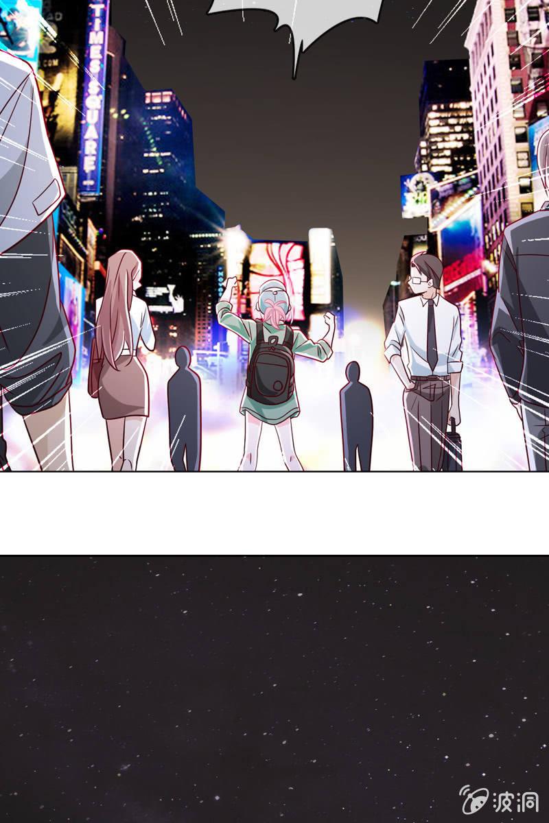总裁大人的甜蜜小女巫韩漫全集-第17话 被人抓到小辫子啦无删减无遮挡章节图片 