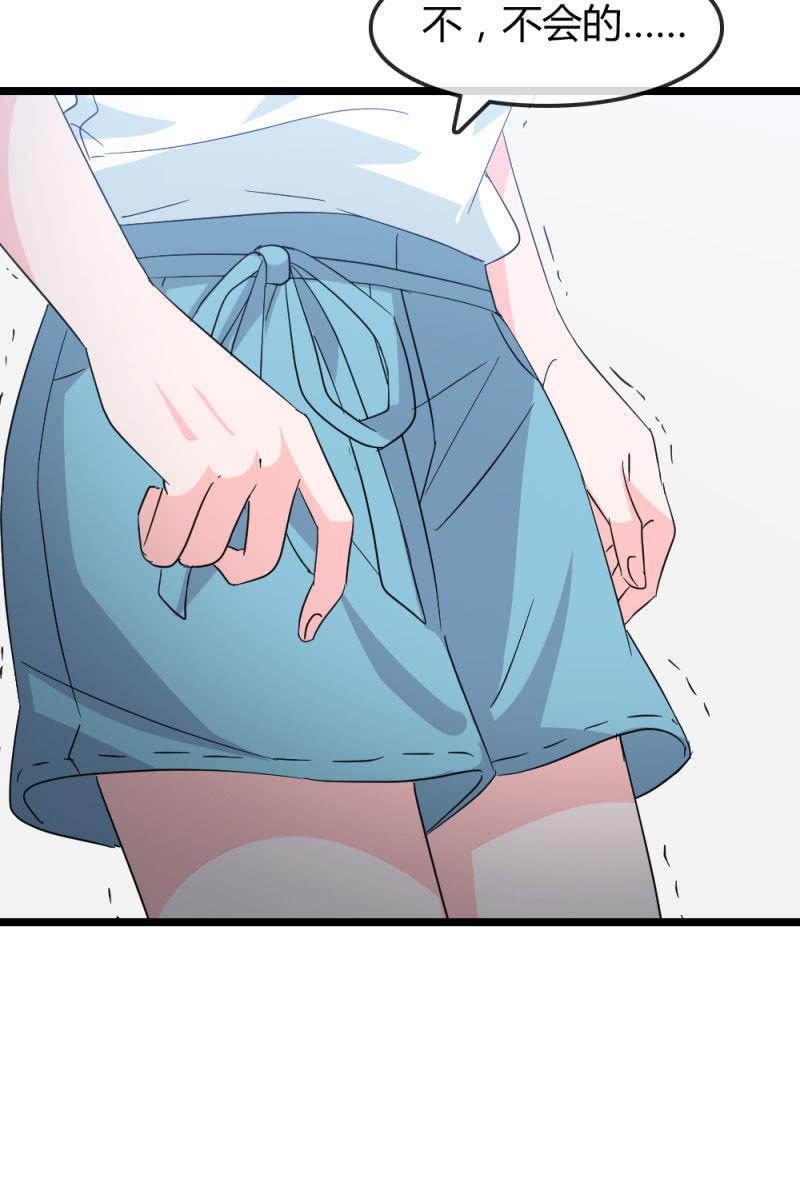 总裁大人的甜蜜小女巫韩漫全集-昏迷无删减无遮挡章节图片 