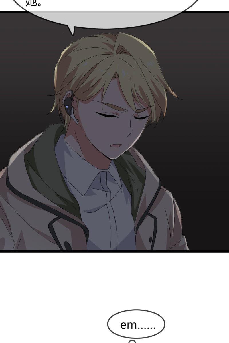 总裁大人的甜蜜小女巫韩漫全集-笔记无删减无遮挡章节图片 