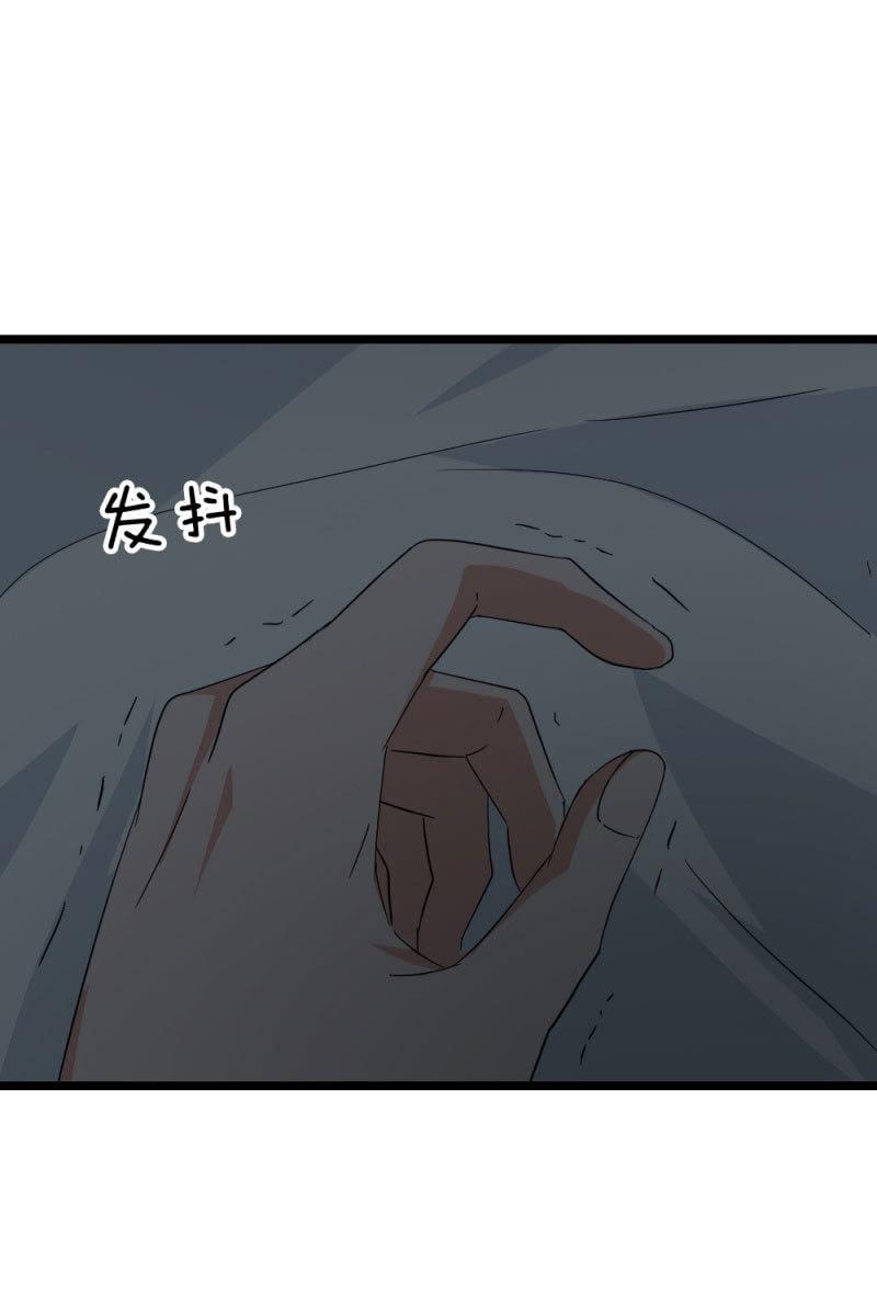 总裁大人的甜蜜小女巫韩漫全集-我不会放弃希望，还有你无删减无遮挡章节图片 