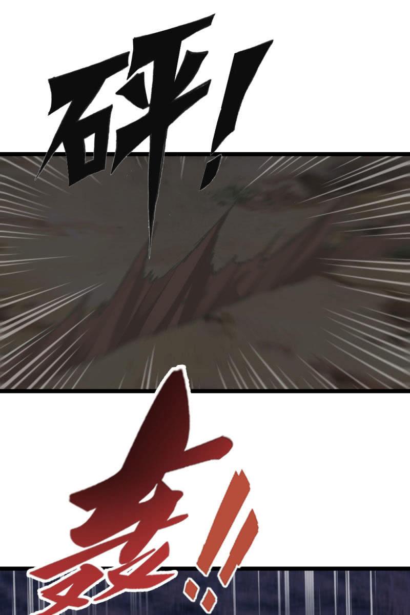 总裁大人的甜蜜小女巫韩漫全集-最后一步无删减无遮挡章节图片 