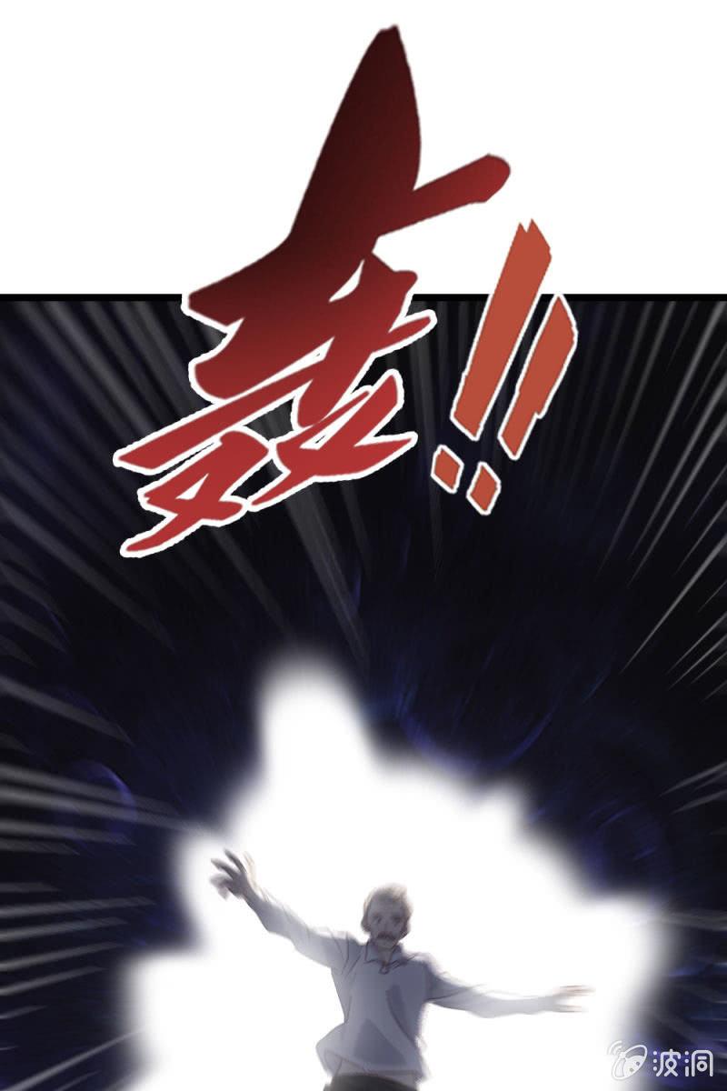 总裁大人的甜蜜小女巫韩漫全集-有因必有果无删减无遮挡章节图片 