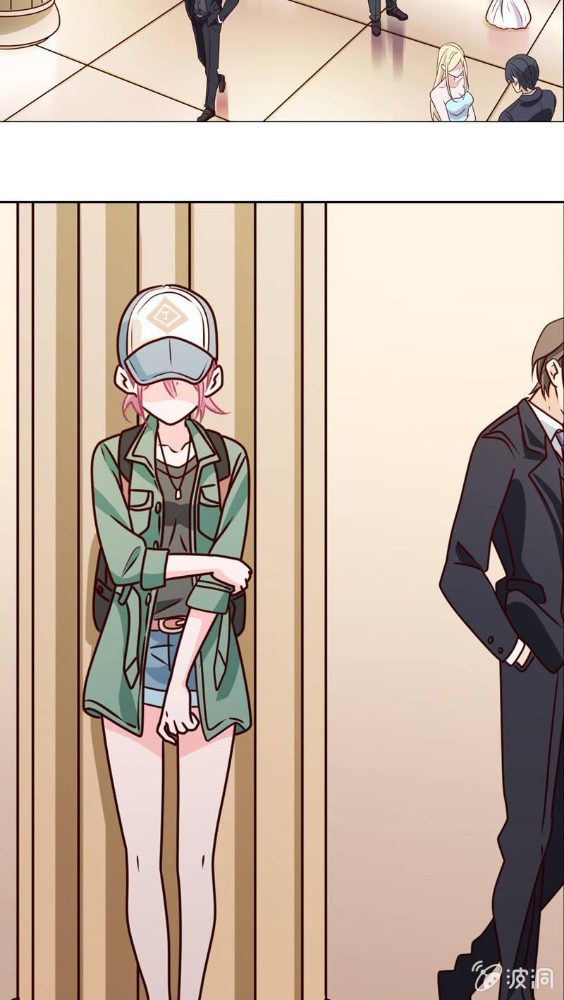总裁大人的甜蜜小女巫韩漫全集-第19话 怎么又遇到他无删减无遮挡章节图片 
