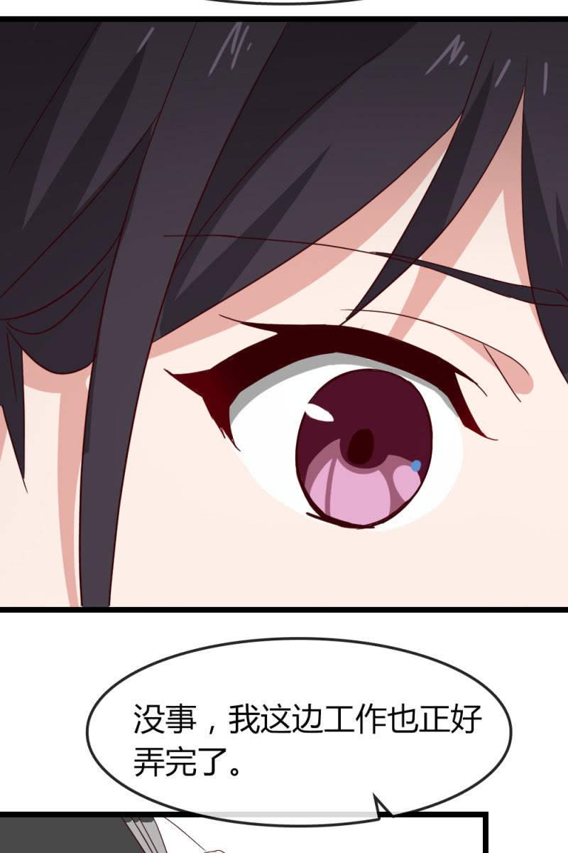 总裁大人的甜蜜小女巫韩漫全集-暗处无删减无遮挡章节图片 