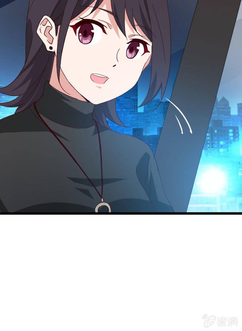 总裁大人的甜蜜小女巫韩漫全集-暗处无删减无遮挡章节图片 