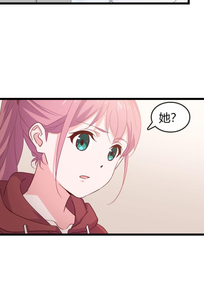 总裁大人的甜蜜小女巫韩漫全集-暗处无删减无遮挡章节图片 