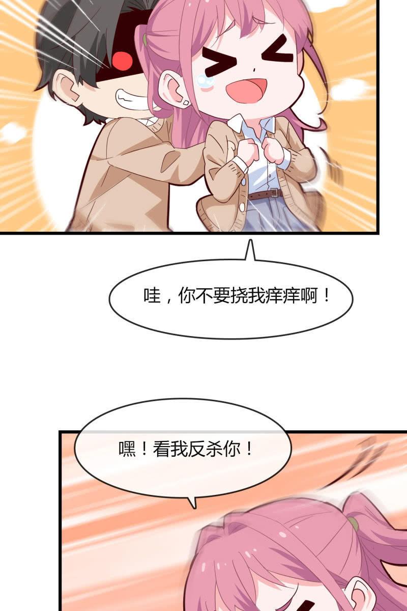 总裁大人的甜蜜小女巫韩漫全集-碰面无删减无遮挡章节图片 