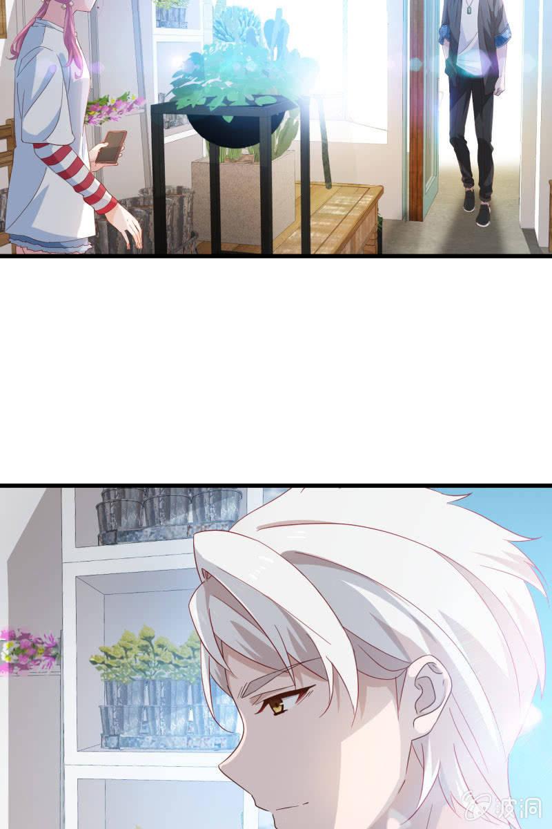 总裁大人的甜蜜小女巫韩漫全集-新的篇章无删减无遮挡章节图片 