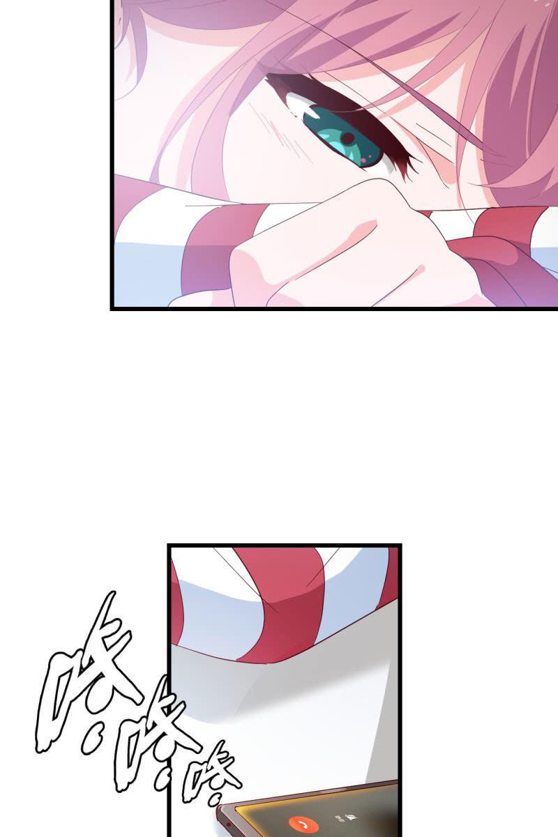 总裁大人的甜蜜小女巫韩漫全集-新的篇章无删减无遮挡章节图片 