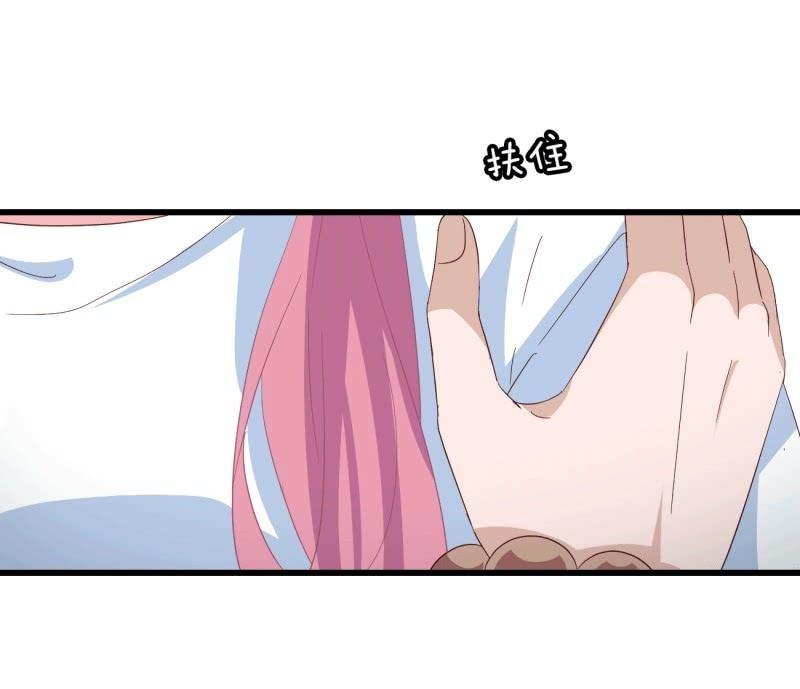 总裁大人的甜蜜小女巫韩漫全集-麻烦无删减无遮挡章节图片 