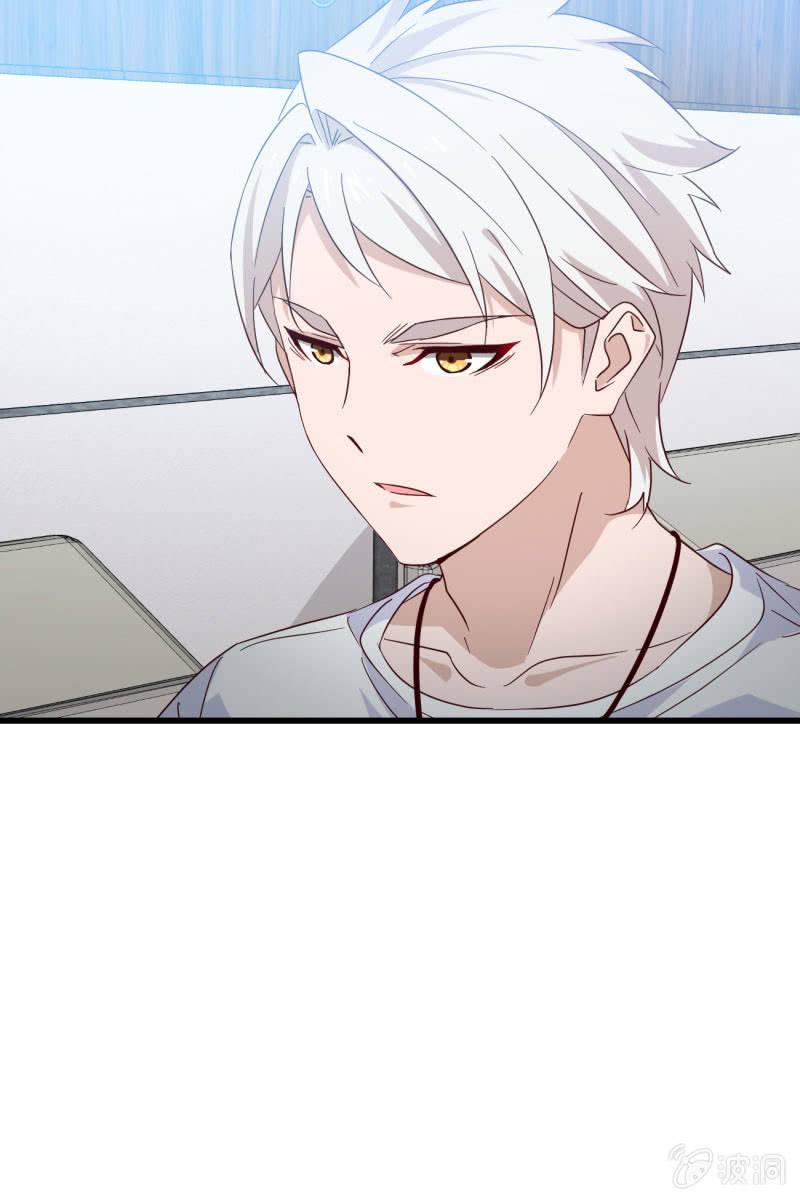 总裁大人的甜蜜小女巫韩漫全集-来历无删减无遮挡章节图片 