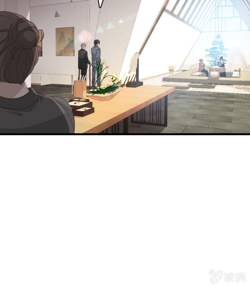 总裁大人的甜蜜小女巫韩漫全集-矛盾无删减无遮挡章节图片 