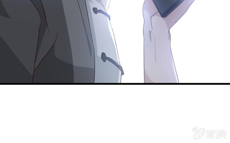 总裁大人的甜蜜小女巫韩漫全集-嘘无删减无遮挡章节图片 