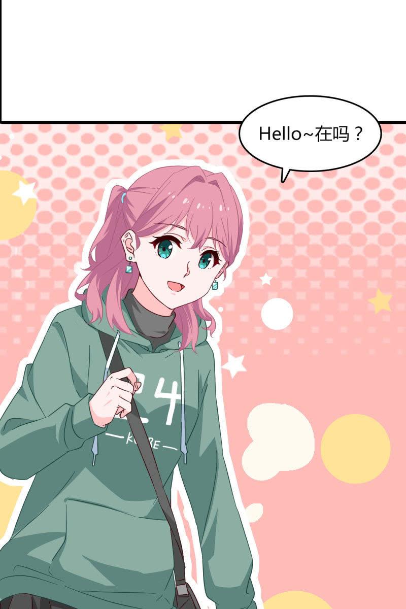 总裁大人的甜蜜小女巫韩漫全集-危机无删减无遮挡章节图片 