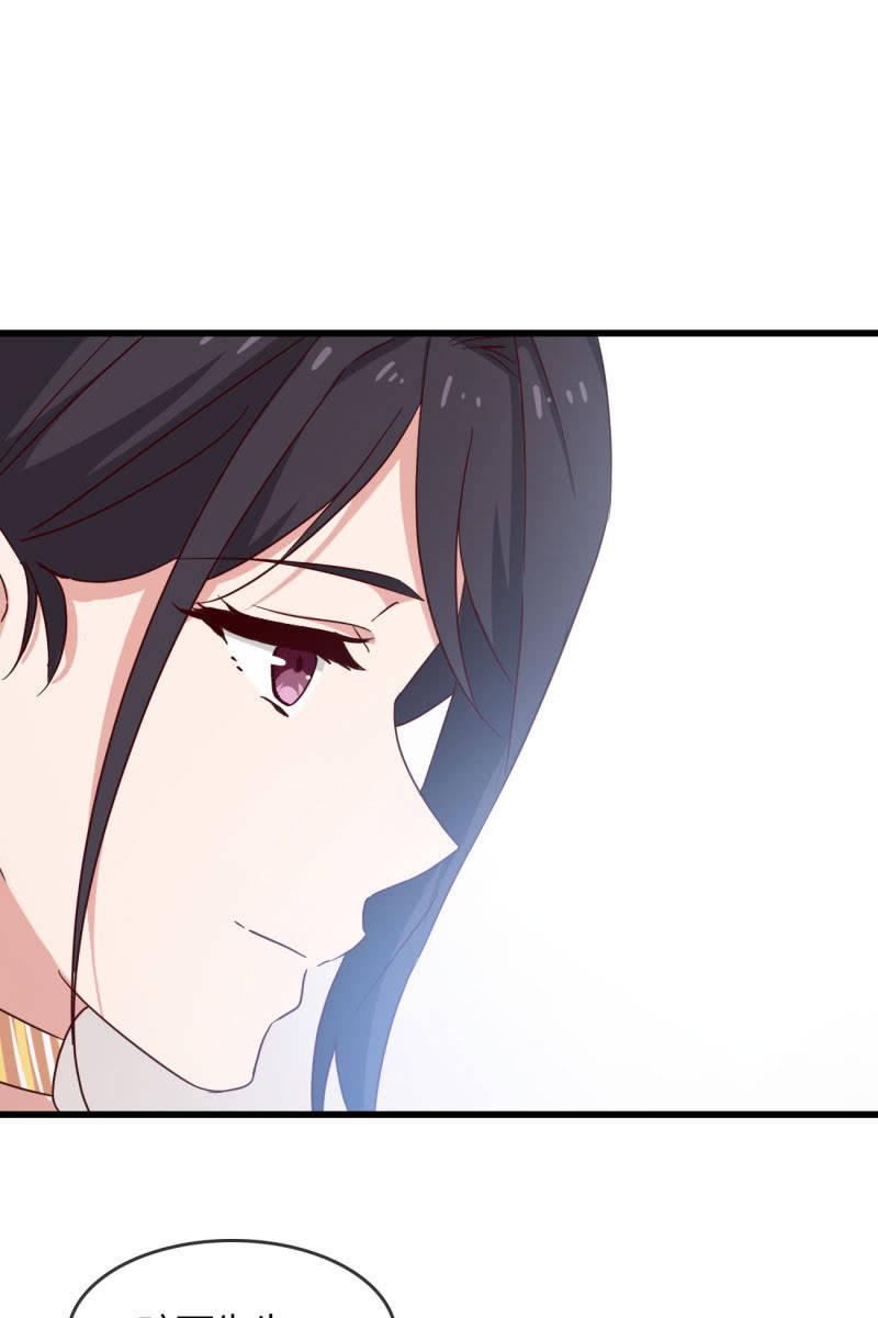 总裁大人的甜蜜小女巫韩漫全集-来，我带你回家无删减无遮挡章节图片 