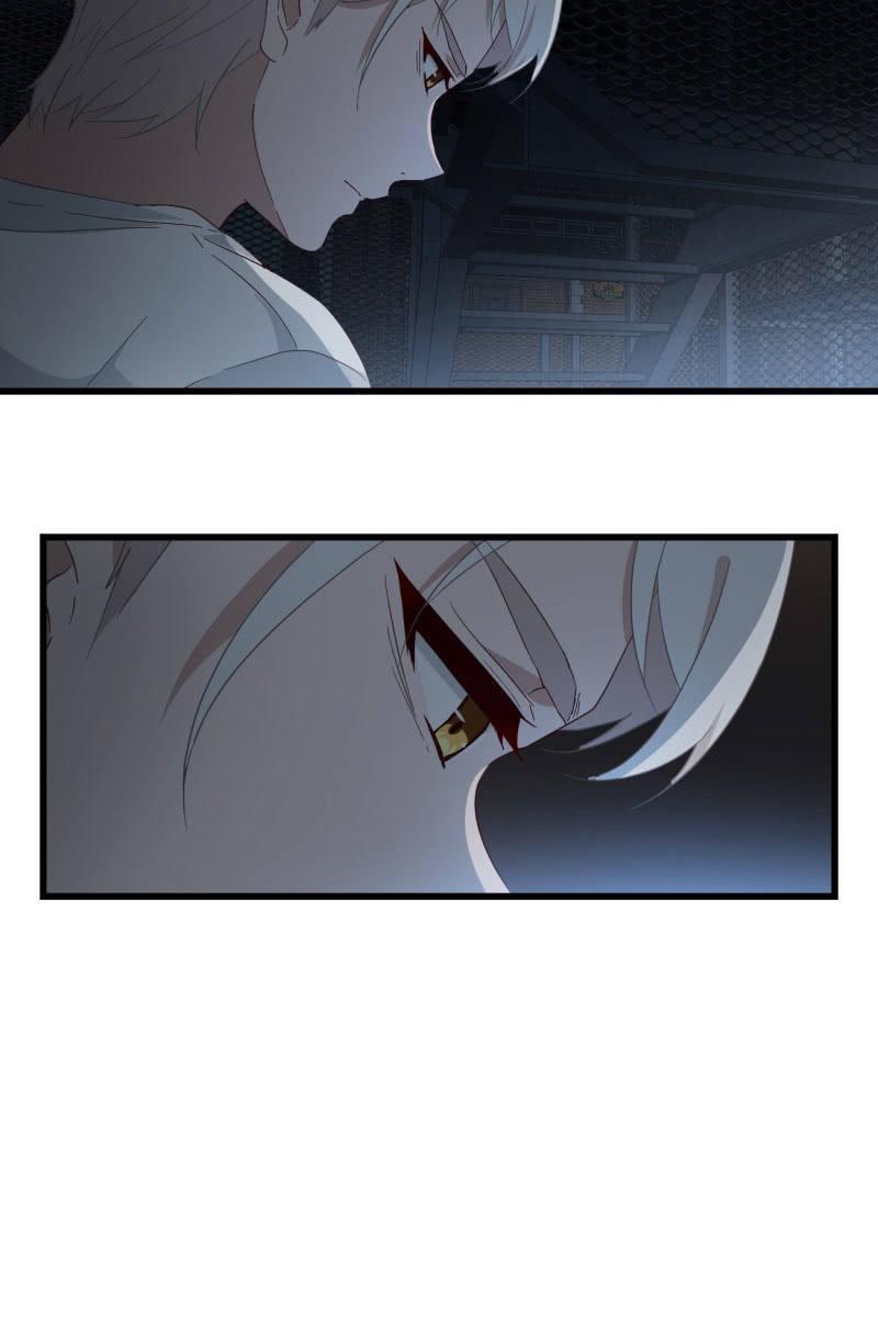 总裁大人的甜蜜小女巫韩漫全集-绑架？无删减无遮挡章节图片 