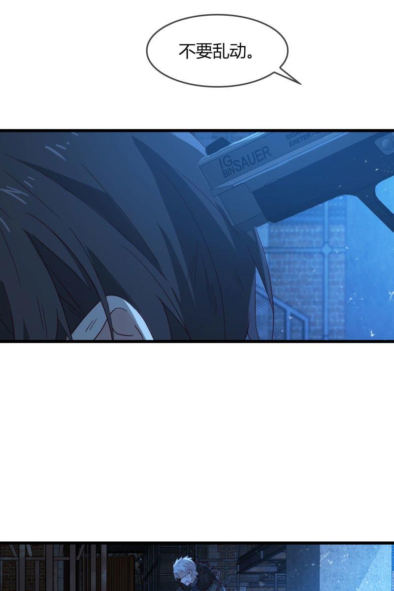 总裁大人的甜蜜小女巫韩漫全集-控制无删减无遮挡章节图片 